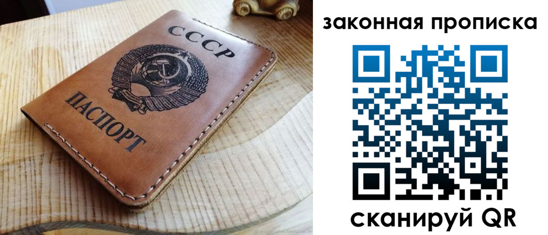 миграционный учет в Касимове