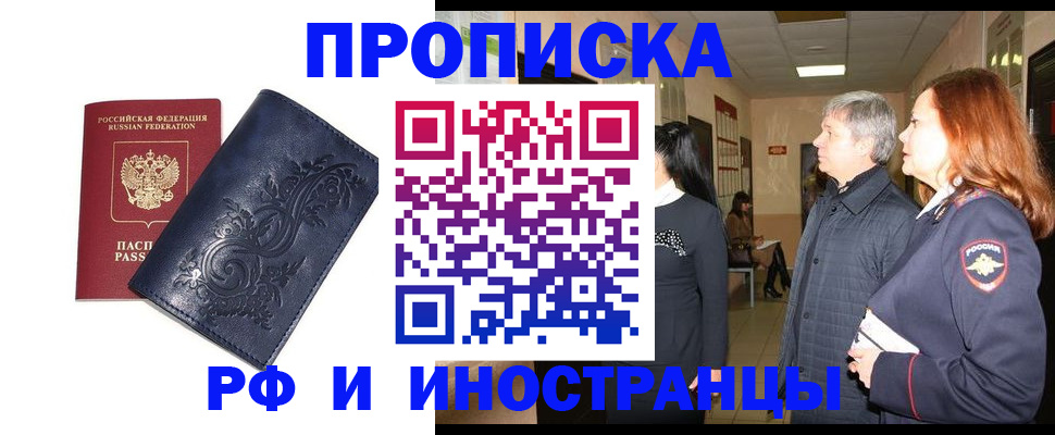 форма 3 в Касимове