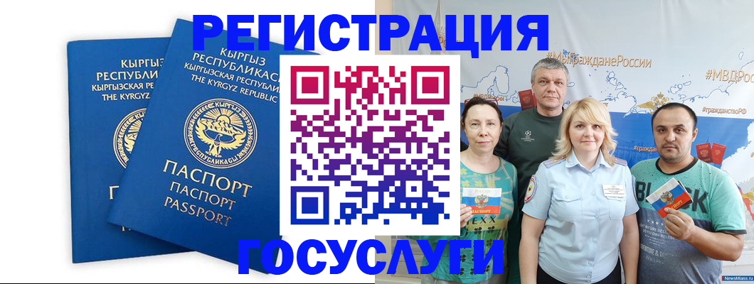 форма 3 в Касимове